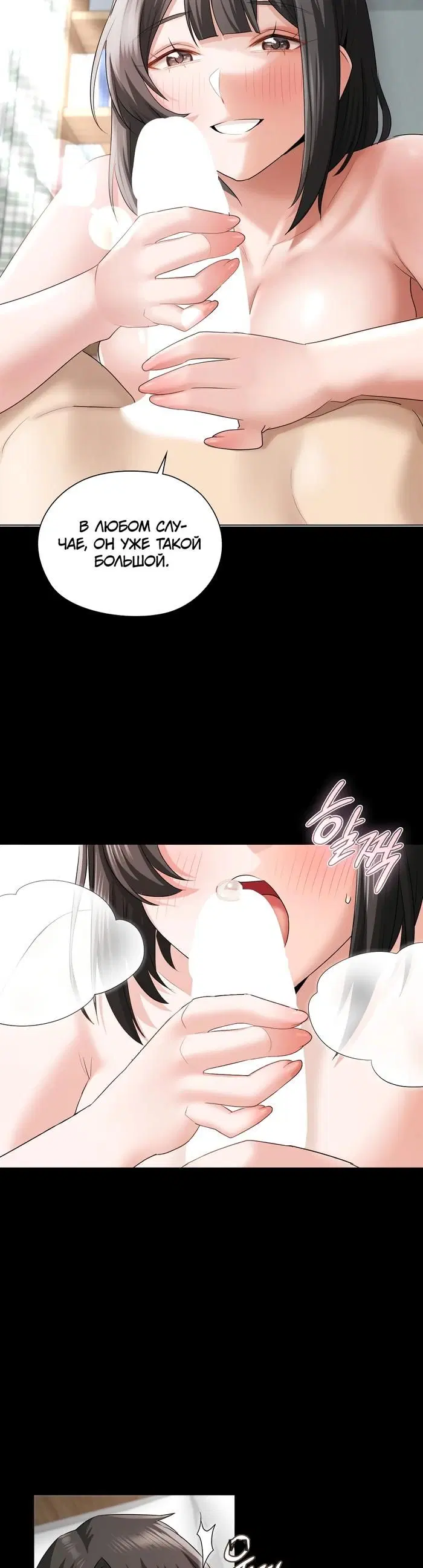 Page 24.000