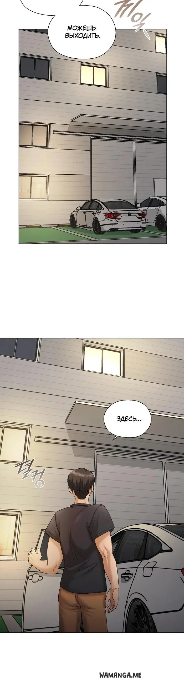 Page 24.000