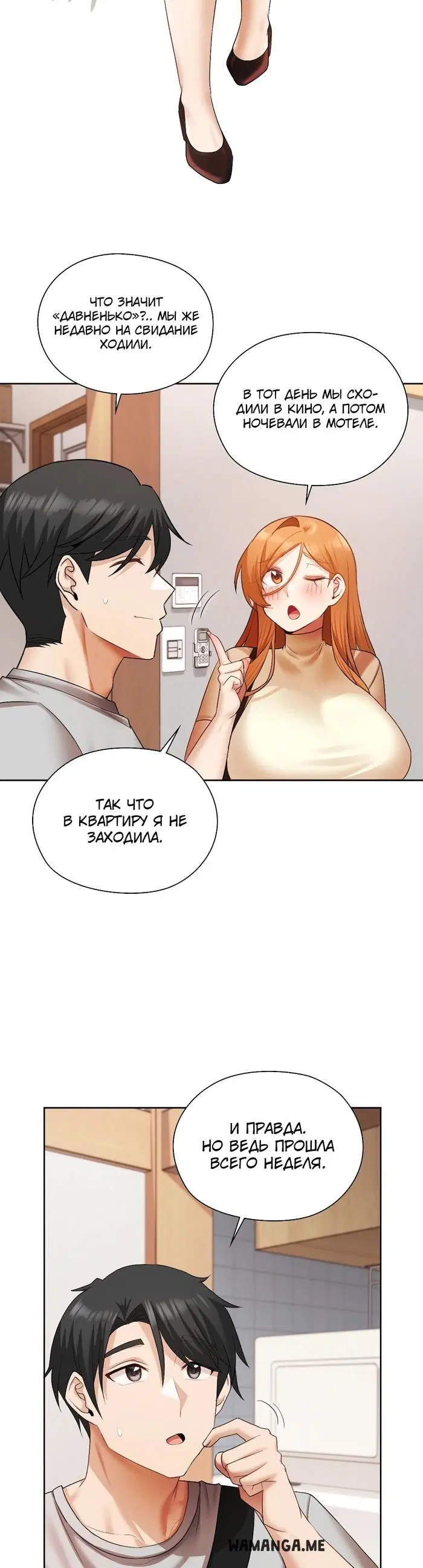 Page 24.000