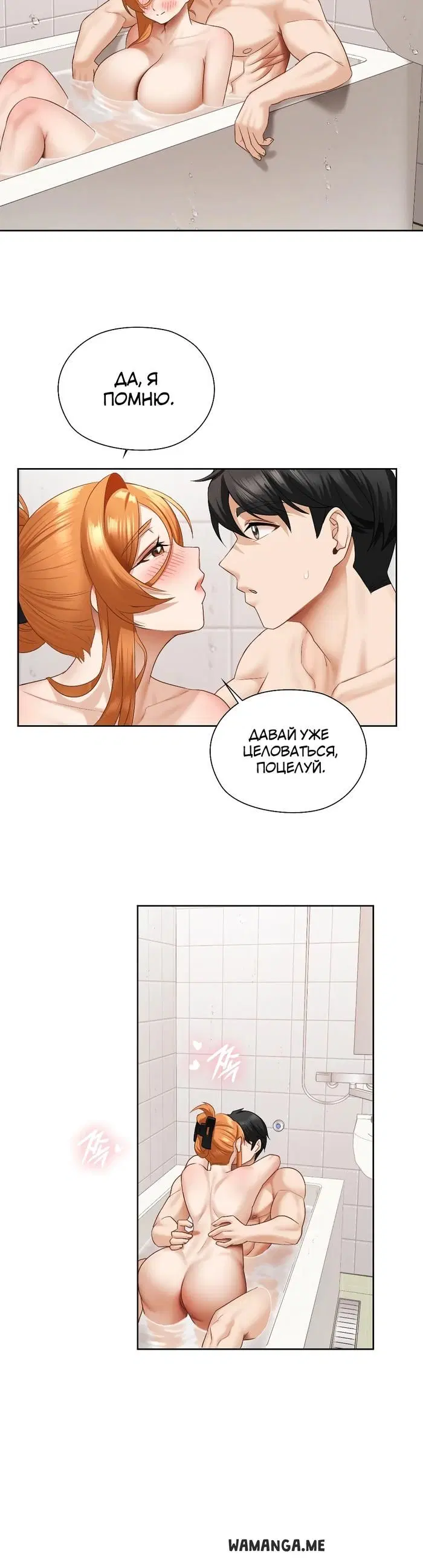 Page 24.000