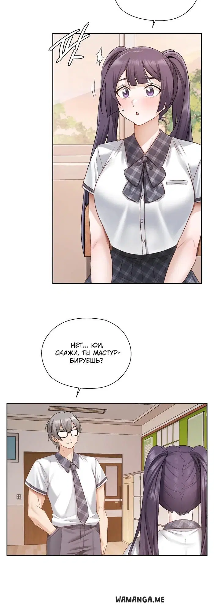 Page 24.000