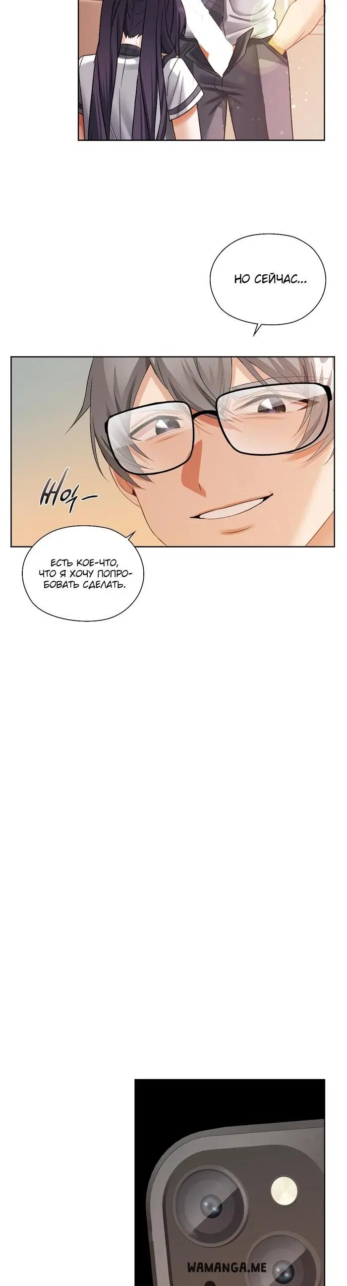 Page 24.000
