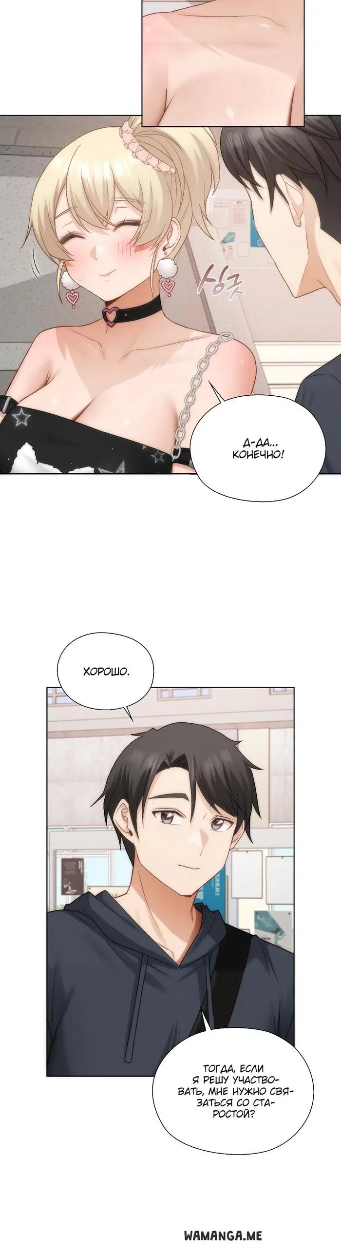 Page 24.000