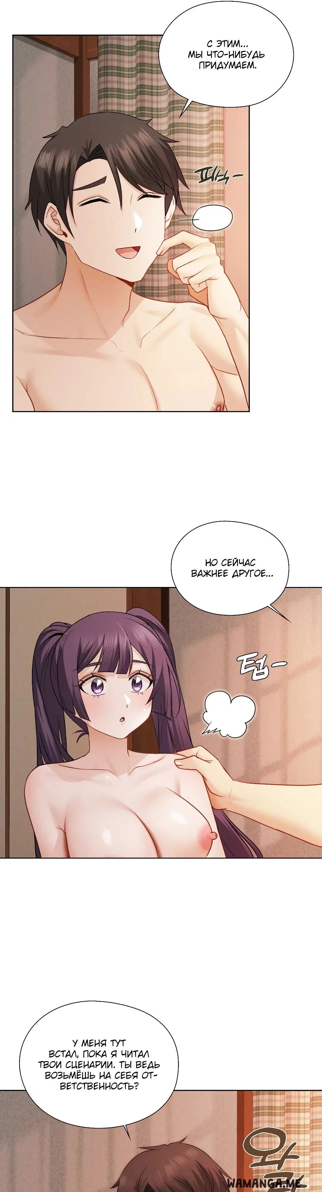 Page 24.000