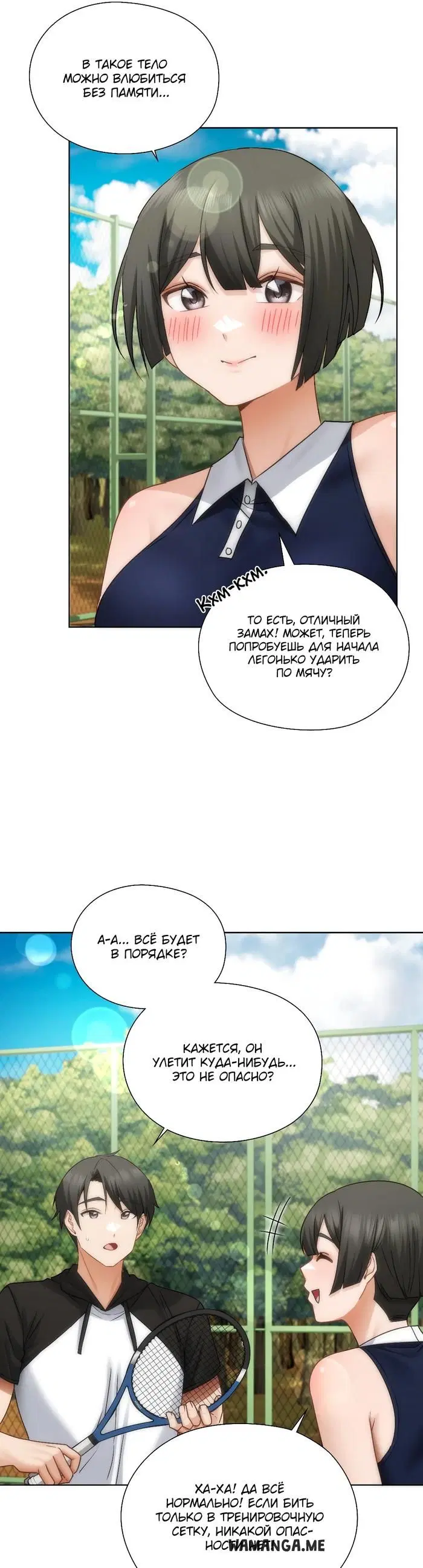 Page 25.000