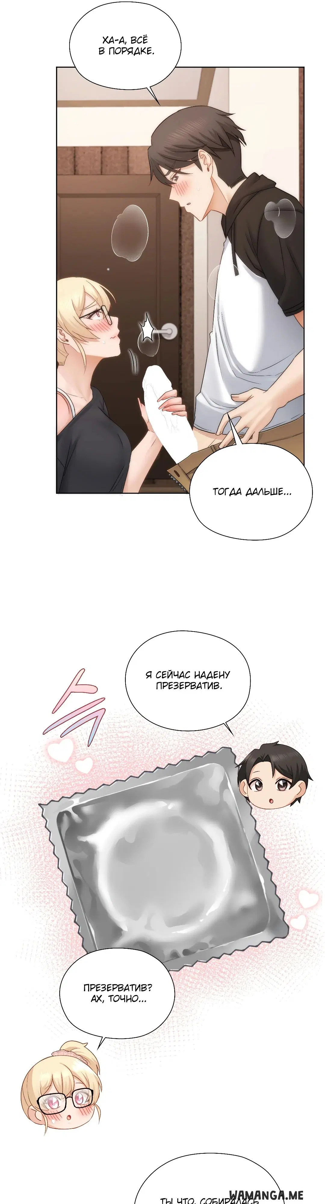 Page 25.000