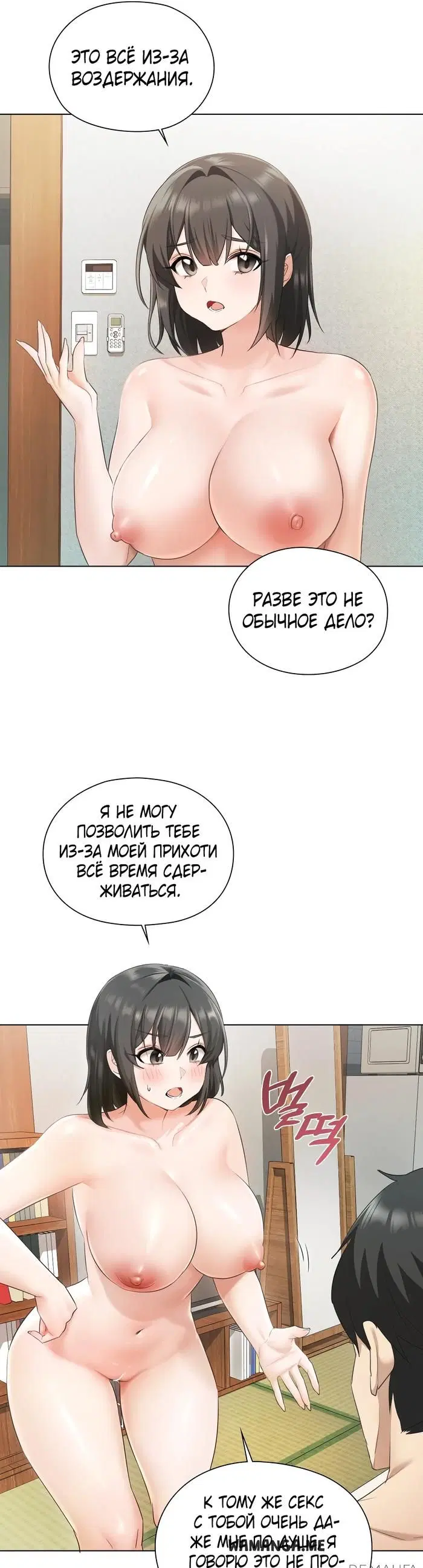 Page 25.000