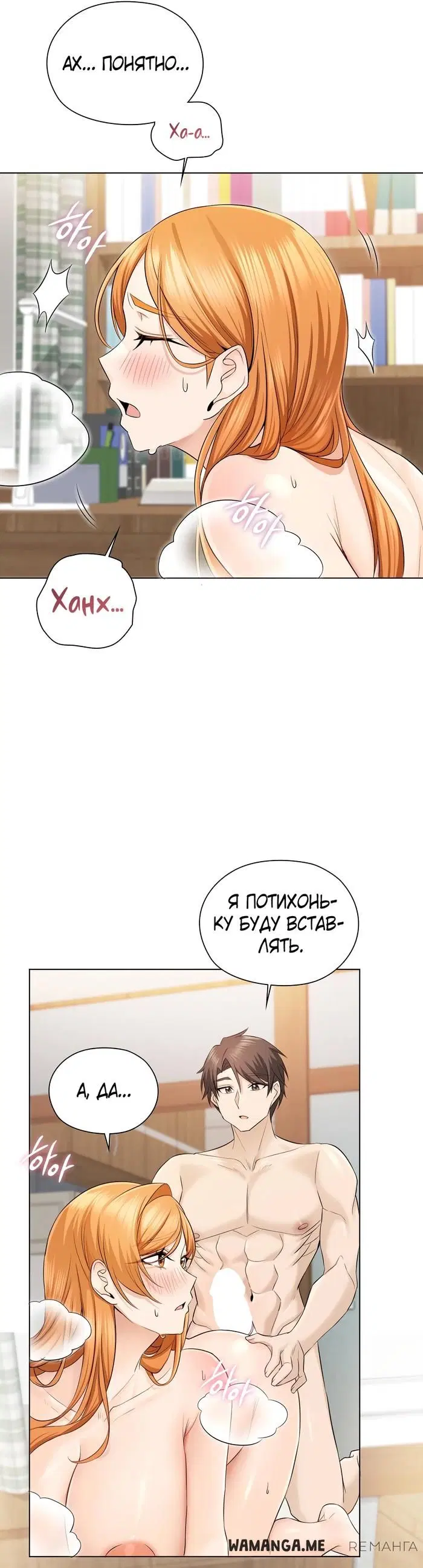 Page 25.000
