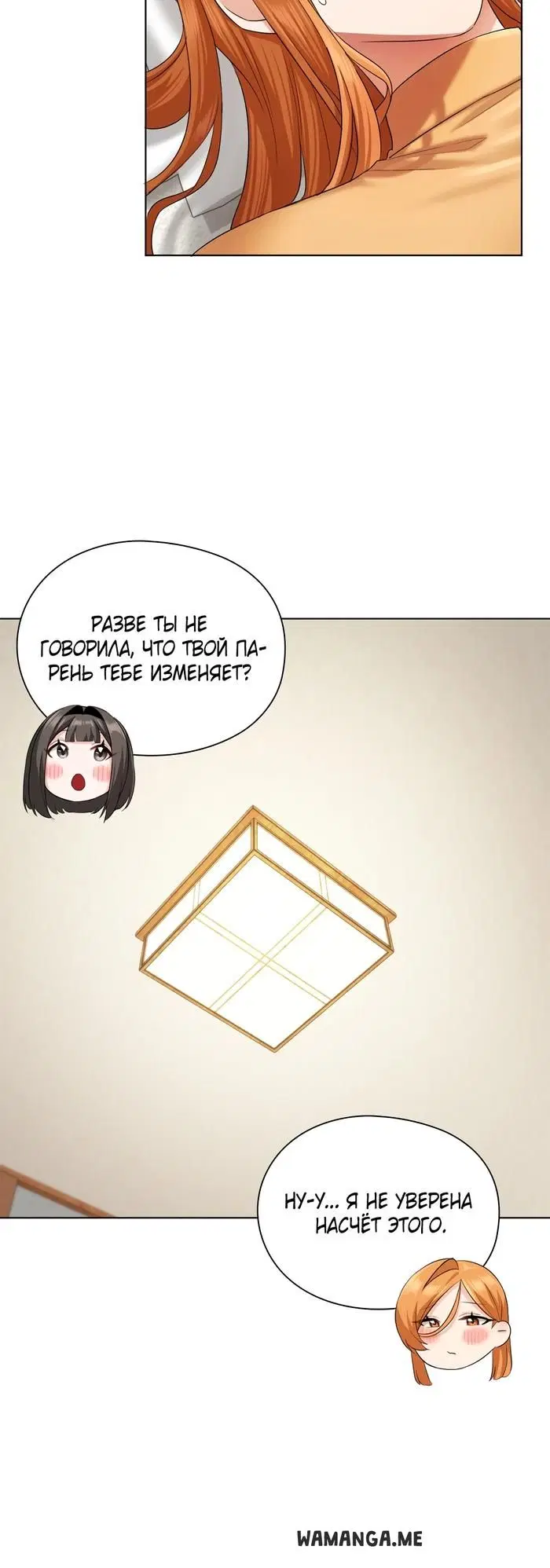 Page 25.000