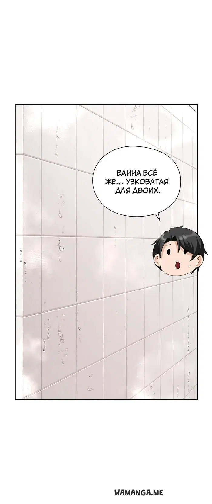 Page 25.000