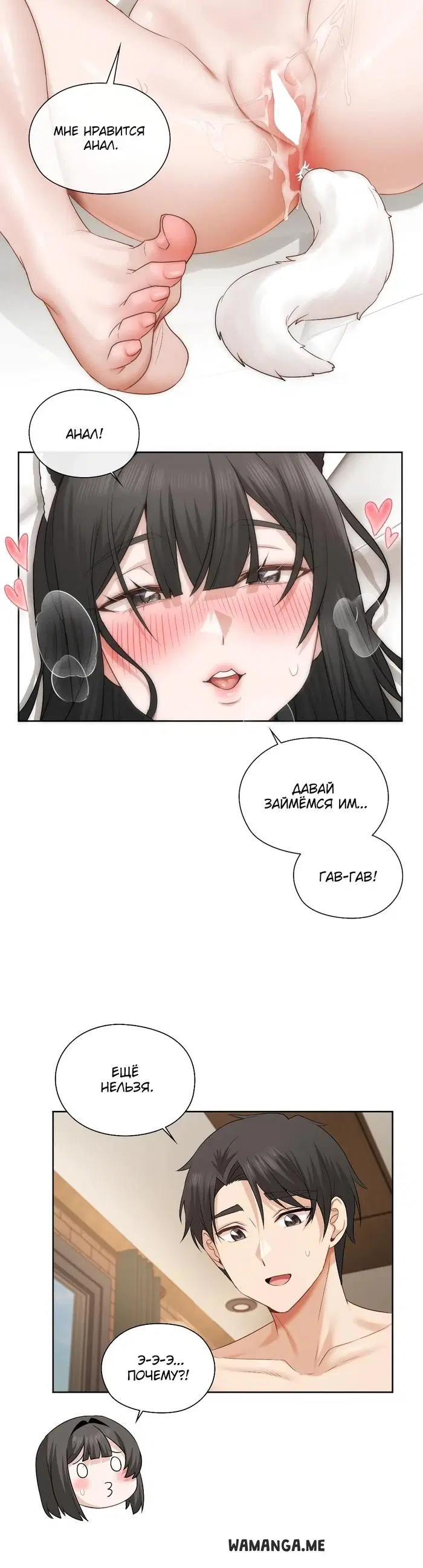 Page 25.000
