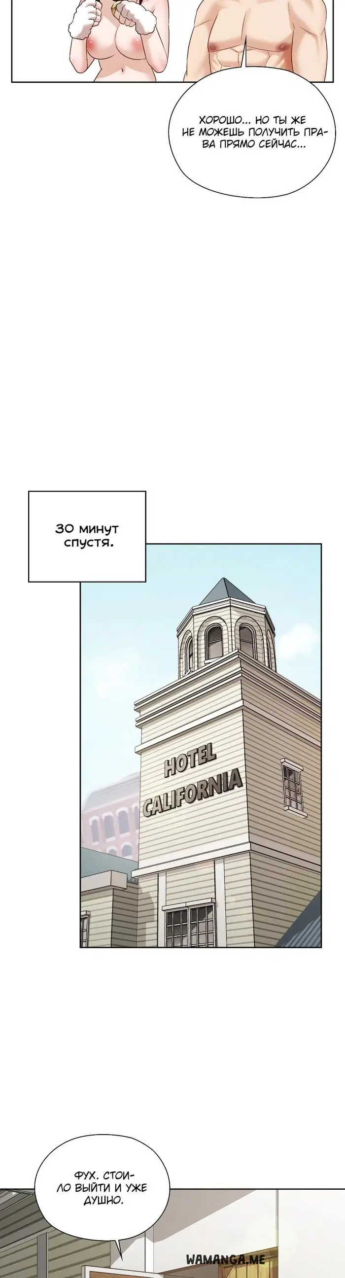Page 25.000