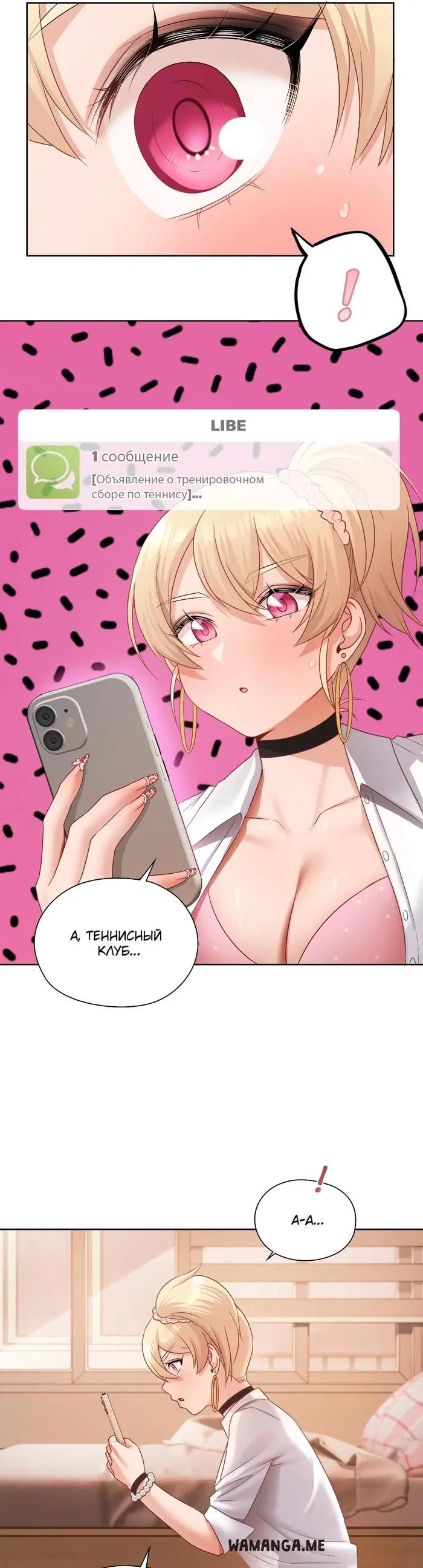 Page 25.000