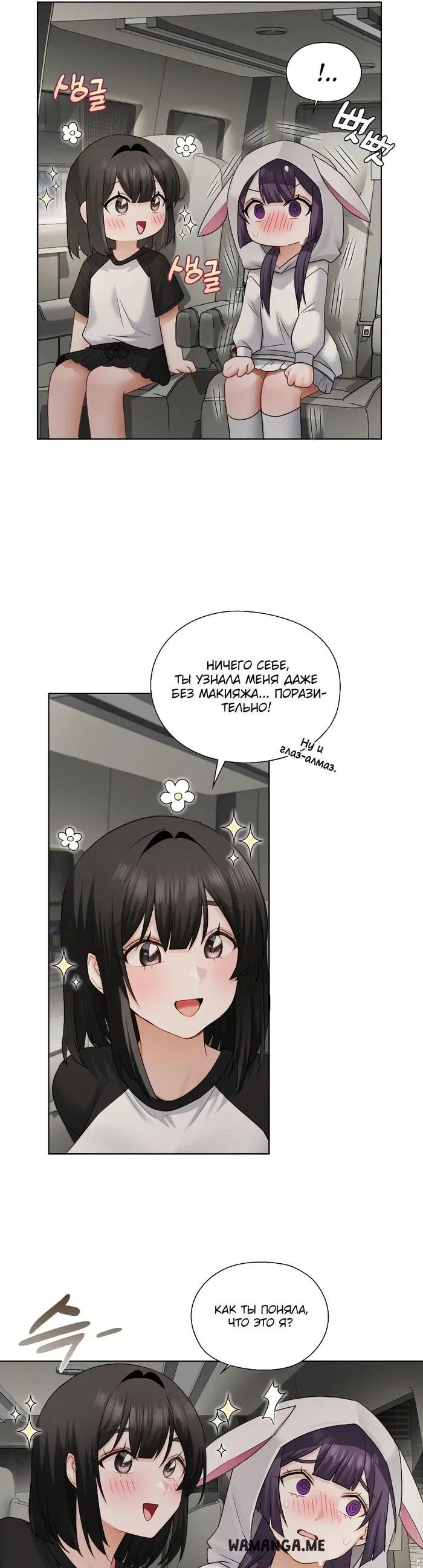 Page 25.000