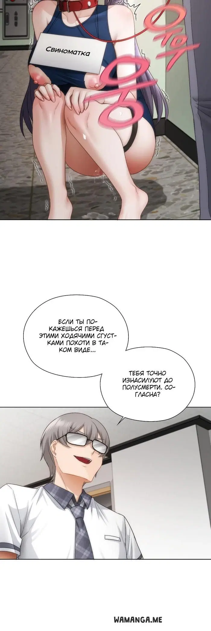Page 25.000