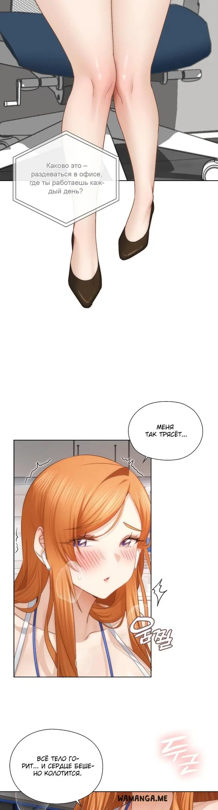 Page 25.000