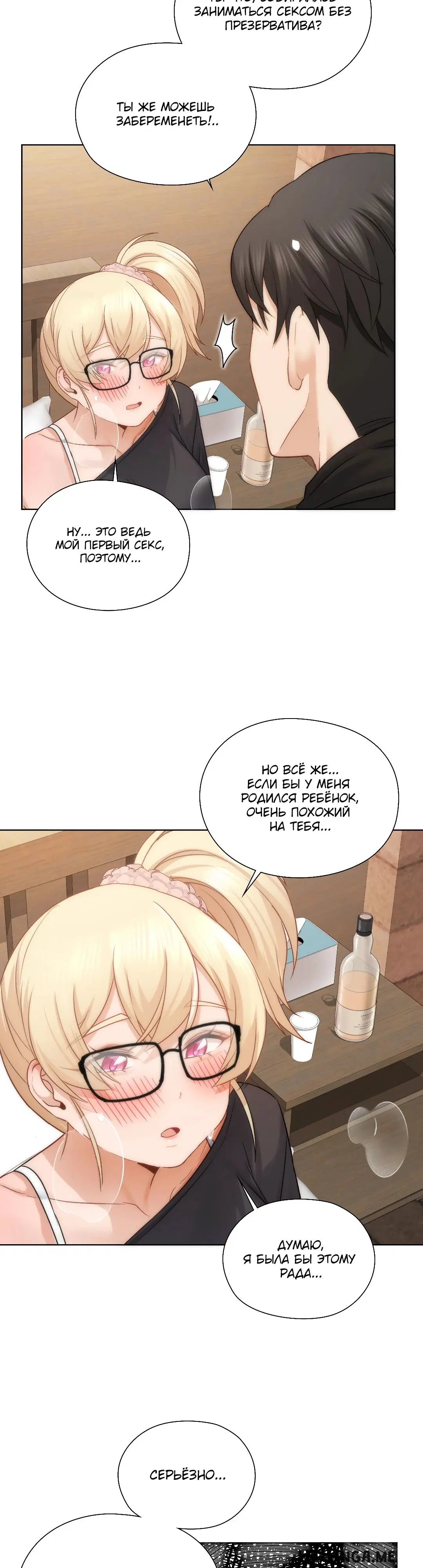 Page 26.000