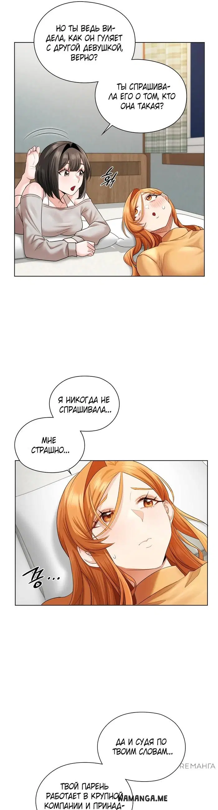 Page 26.000