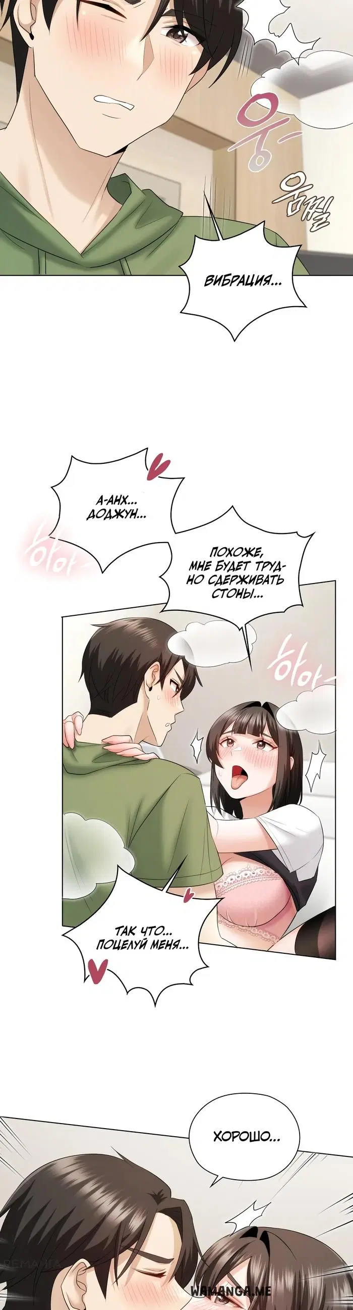 Page 26.000