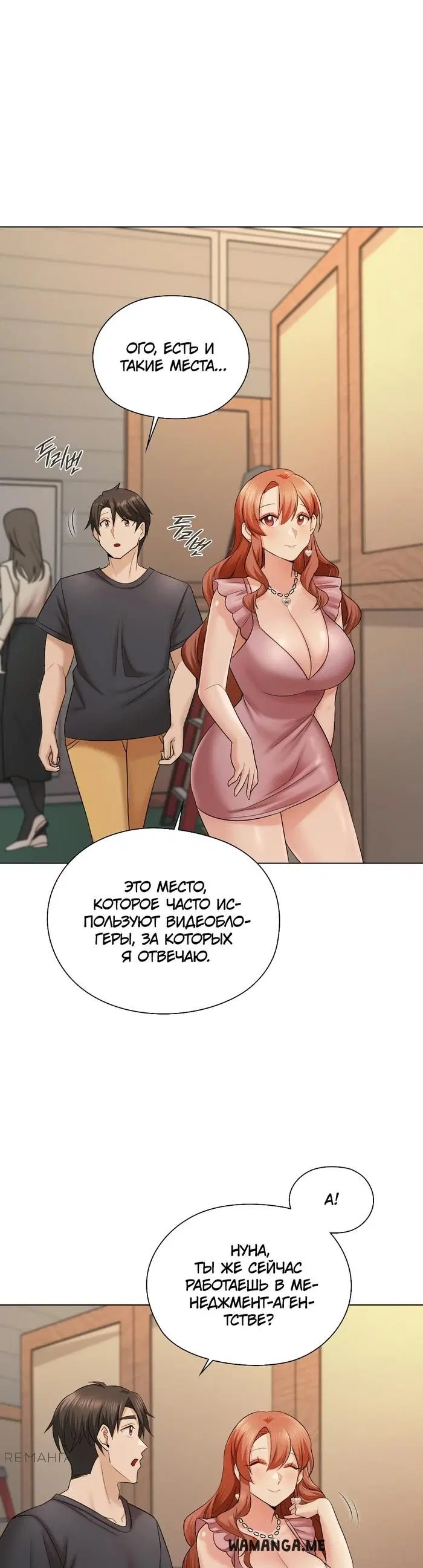 Page 26.000