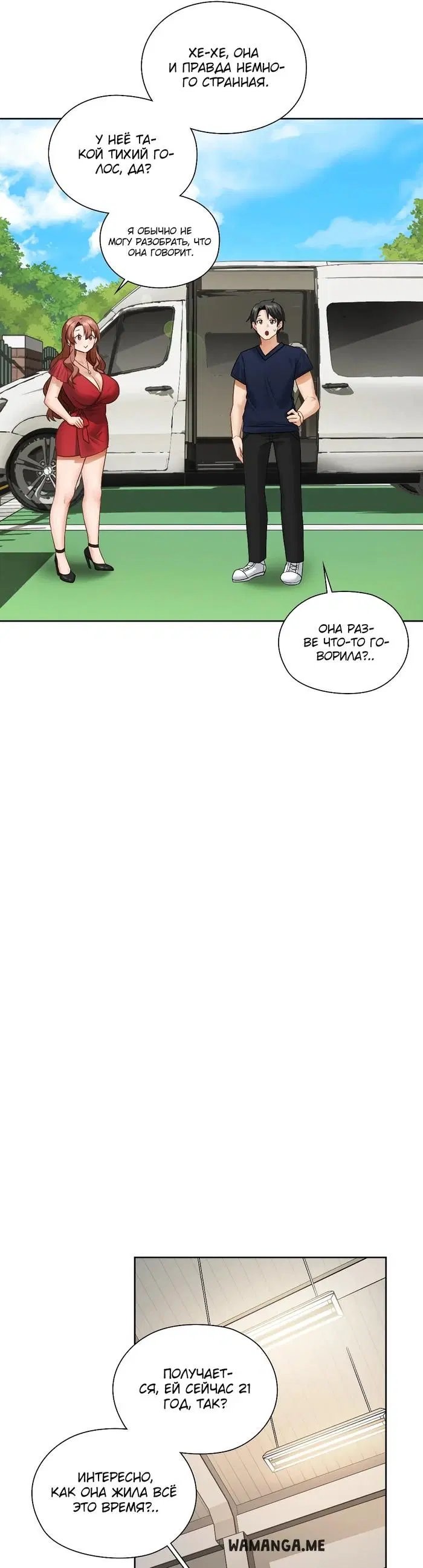Page 26.000