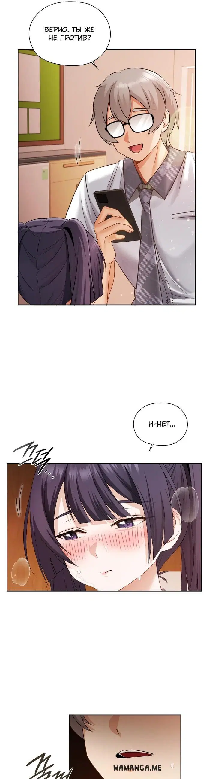 Page 26.000