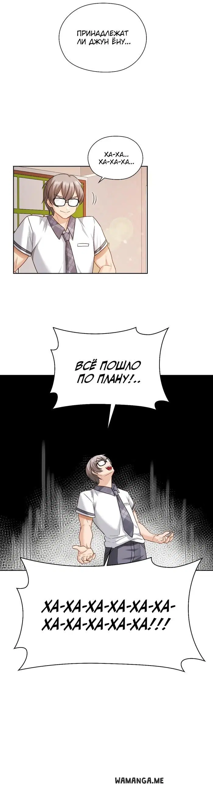 Page 26.000