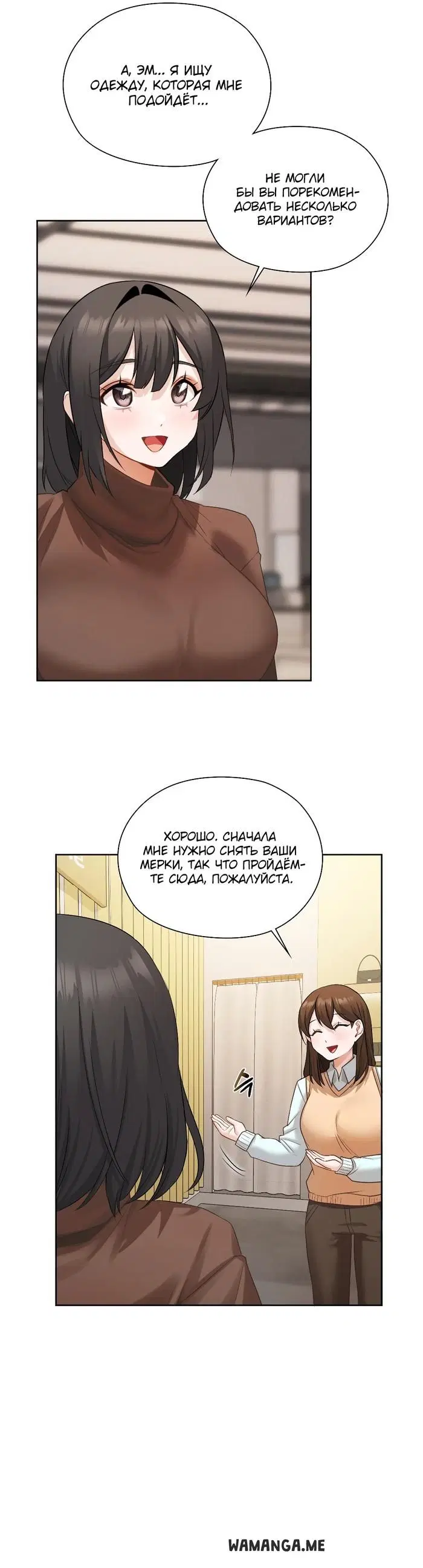 Page 26.000