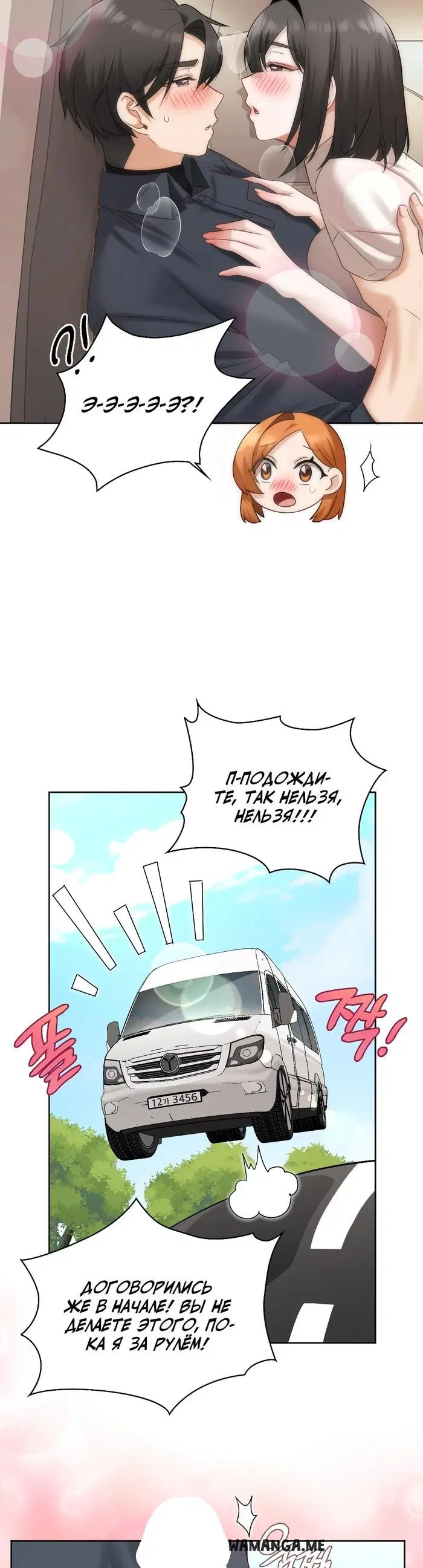 Page 26.000