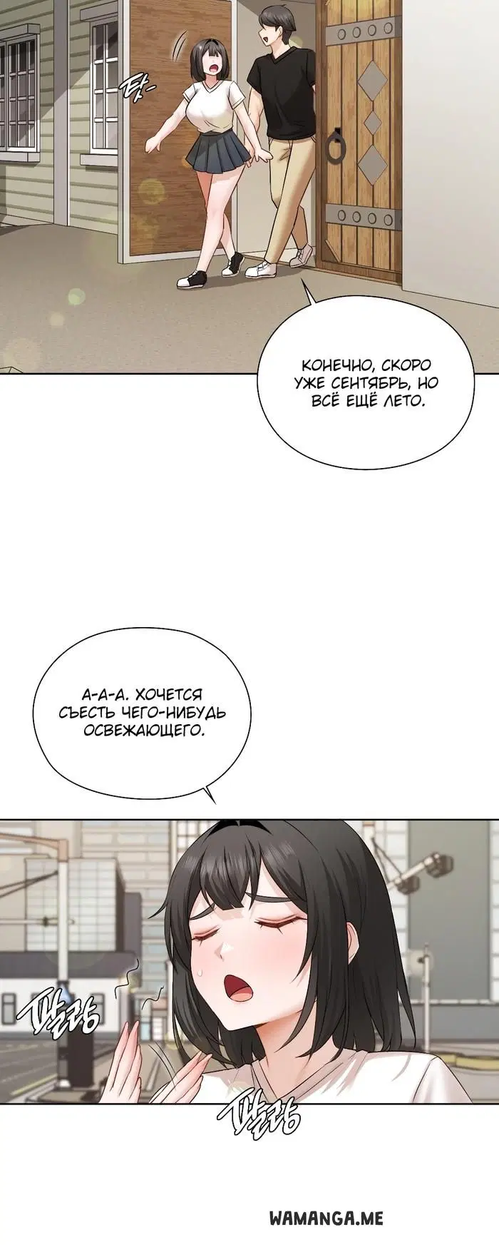 Page 26.000