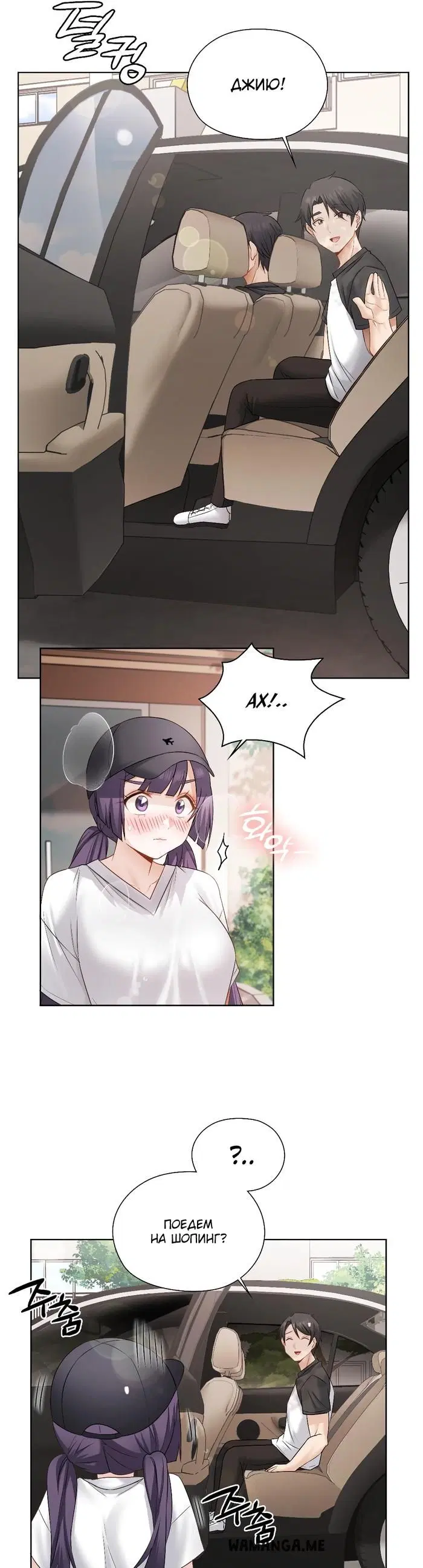 Page 26.000