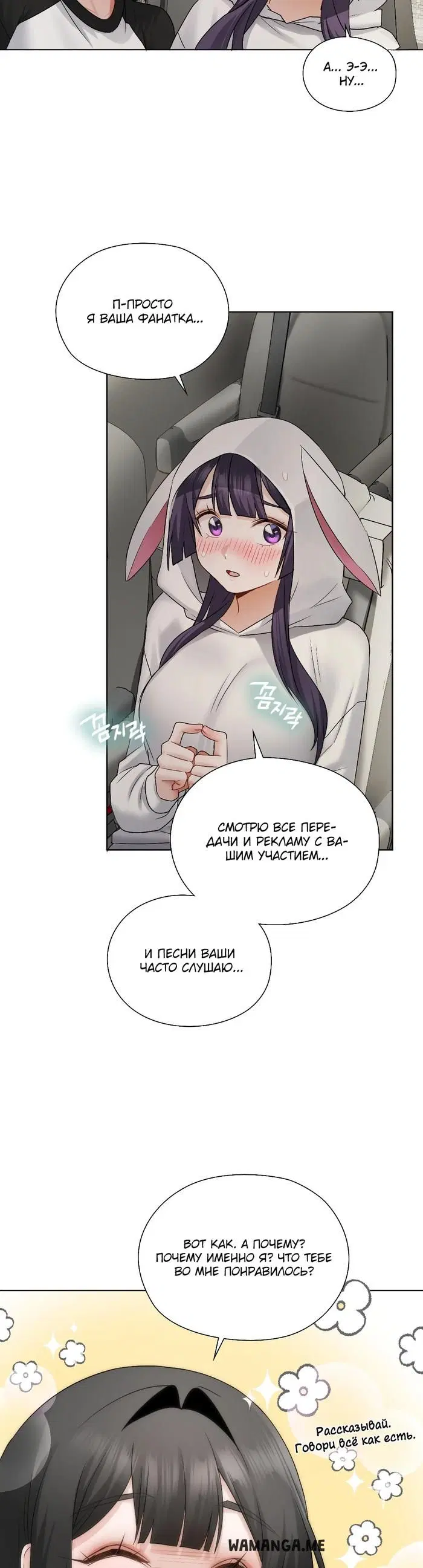 Page 26.000