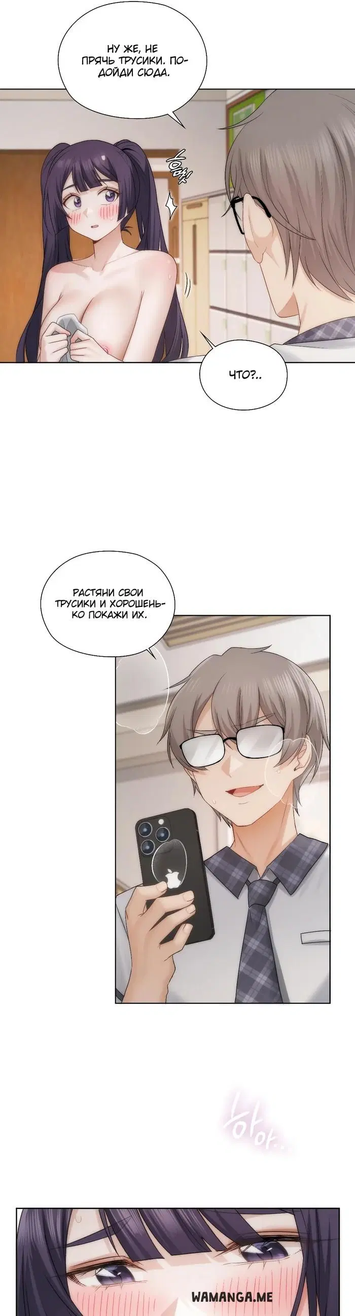 Page 26.000