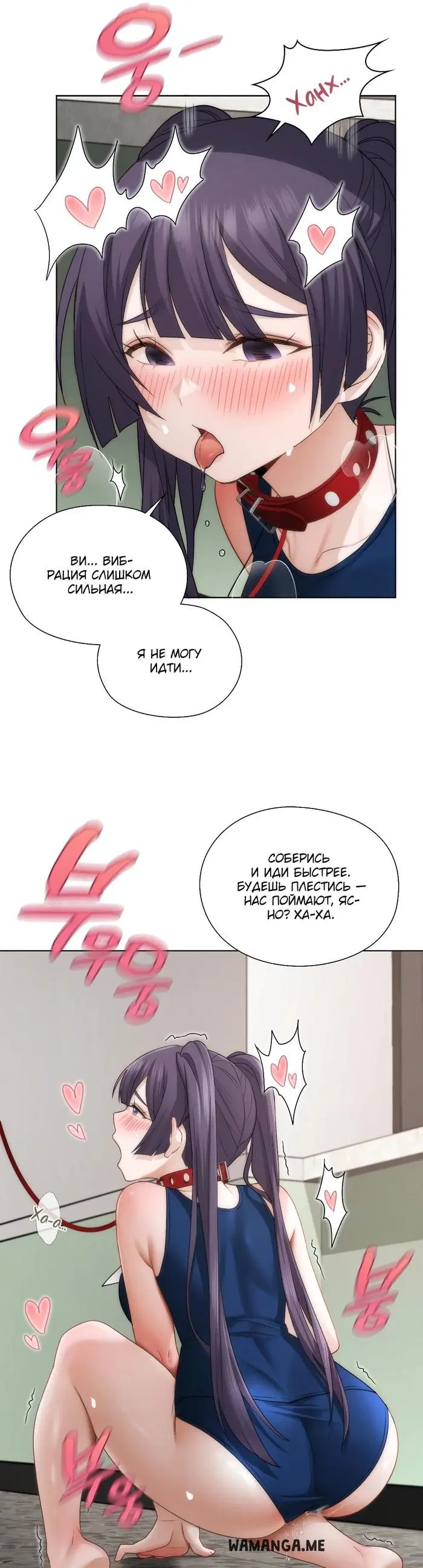 Page 26.000