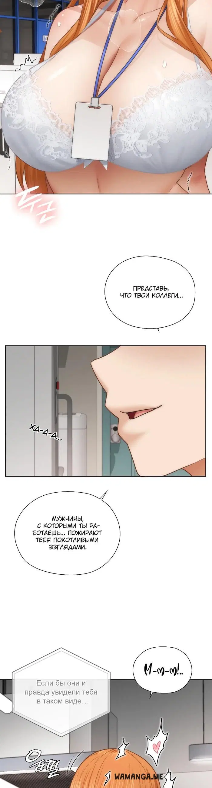 Page 26.000