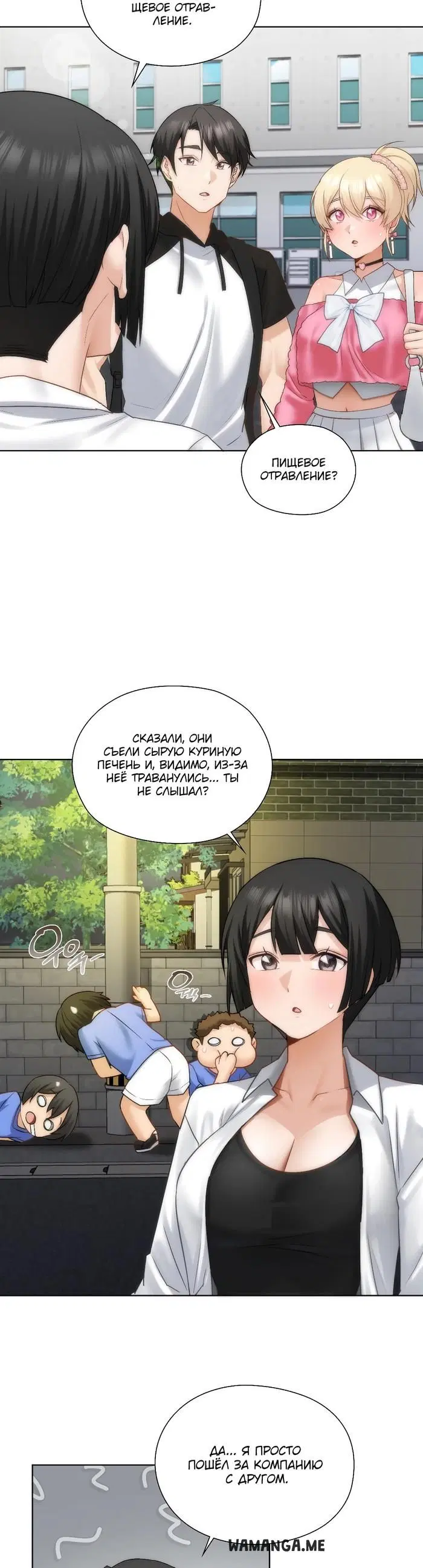 Page 26.000