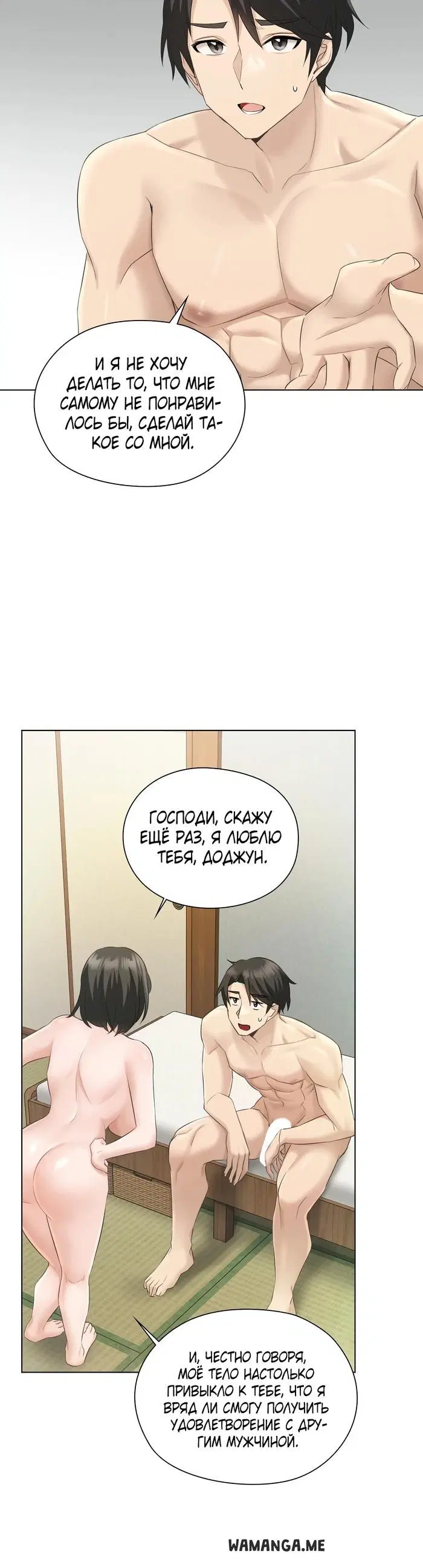 Page 27.000