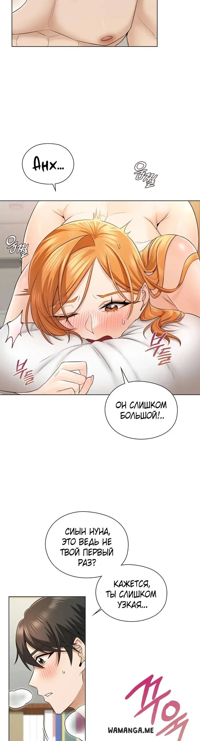 Page 27.000