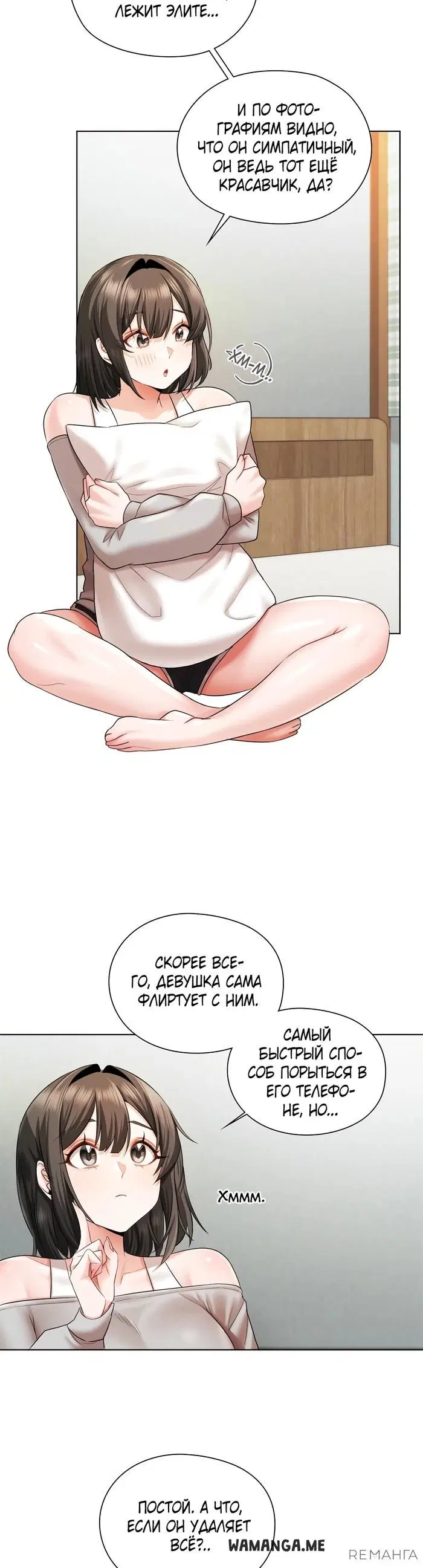 Page 27.000