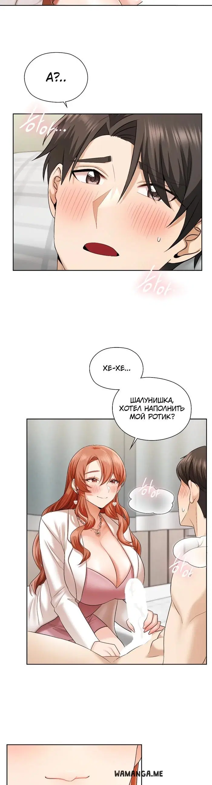 Page 27.000