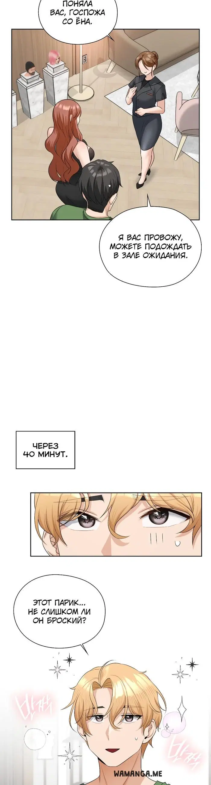 Page 27.000