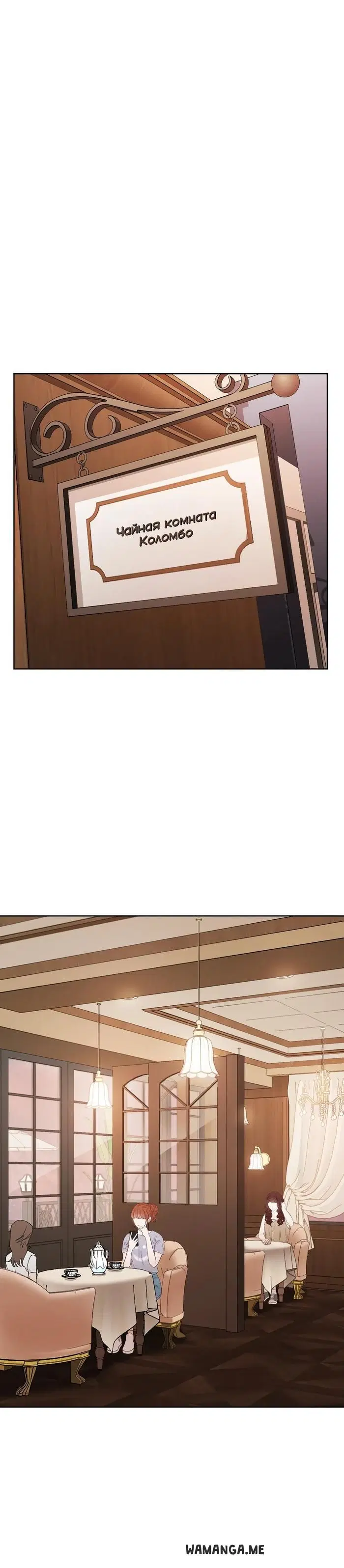 Page 27.000