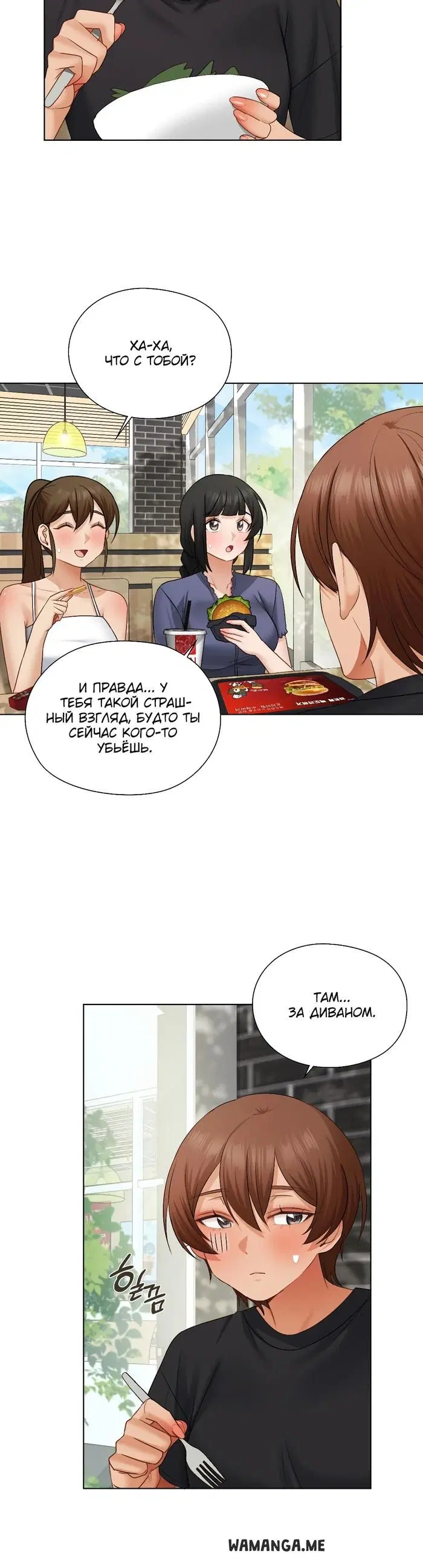 Page 27.000