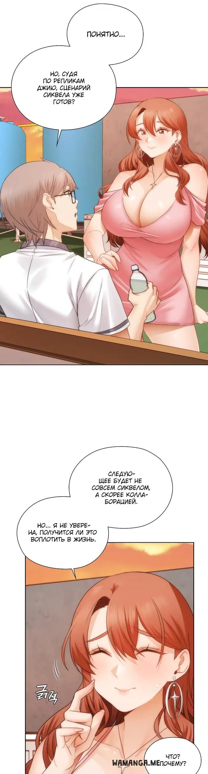 Page 27.000
