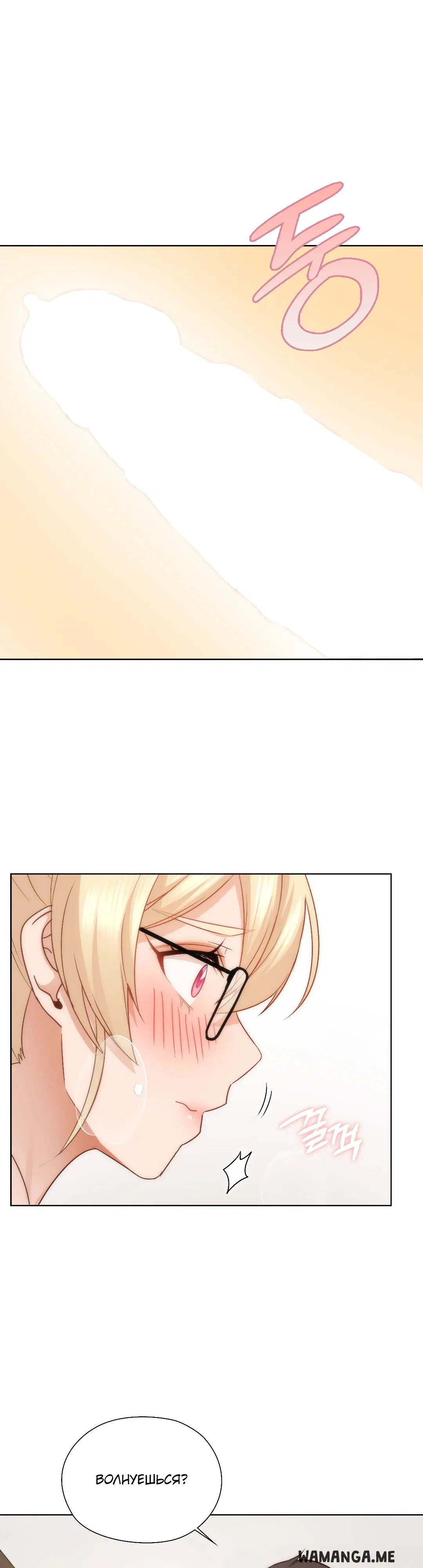 Page 28.000