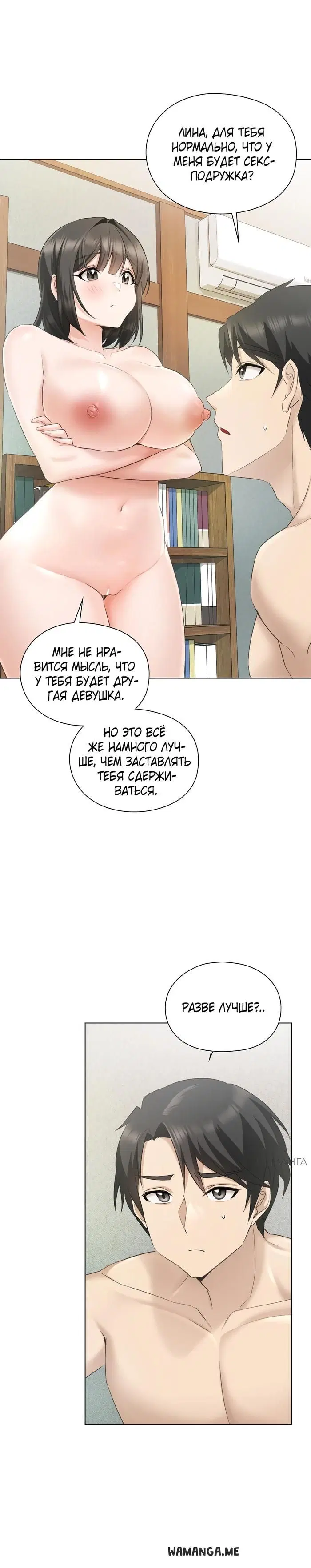Page 28.000