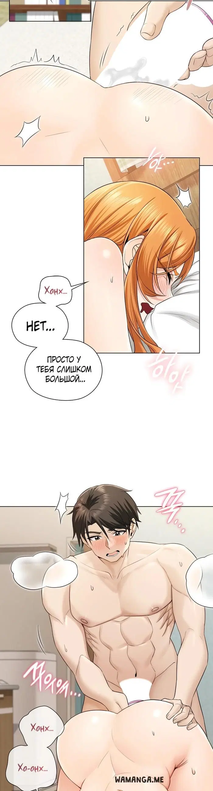 Page 28.000