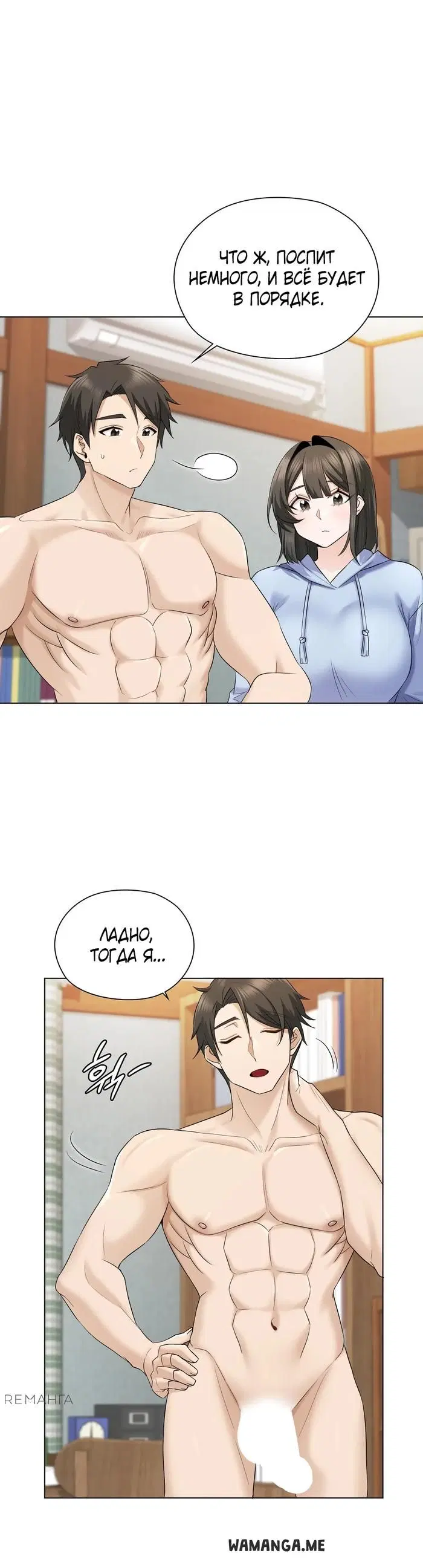 Page 28.000