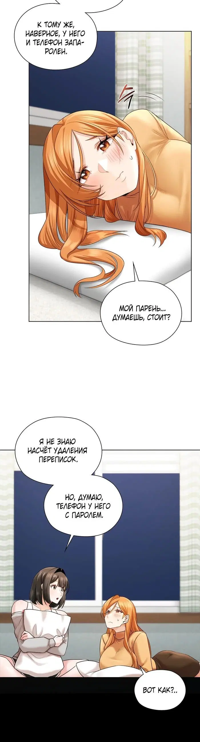Page 28.000