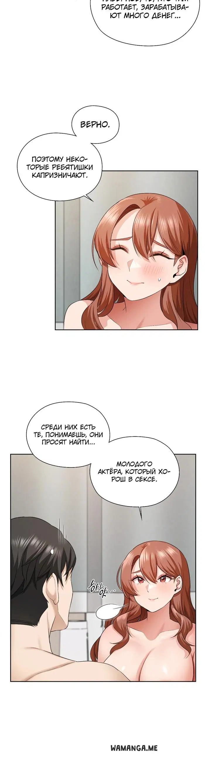 Page 28.000